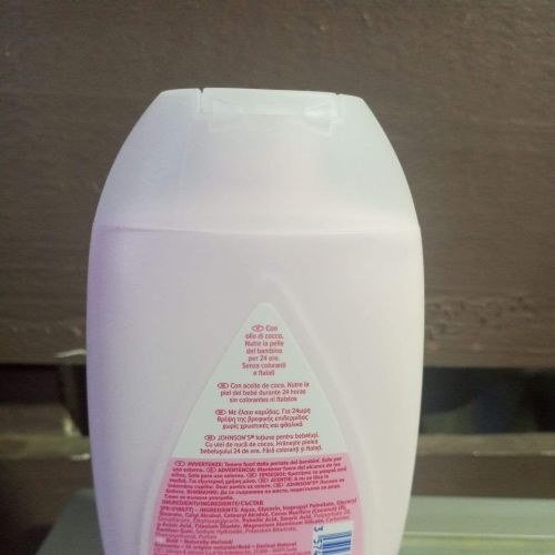 Lait bébé johnson 300ml